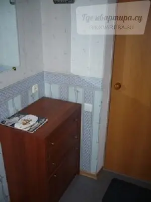 Центральный внутригородской округ, 